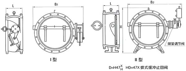 HH47、H47XF、HDH47X蝶式緩沖止回閥結(jié)構(gòu)圖