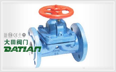 AG41F(無(wú)襯里)、AG41Fs(襯氟塑料)堰式隔膜閥
